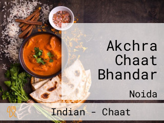 Akchra Chaat Bhandar