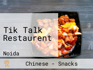 Tik Talk Restaurent