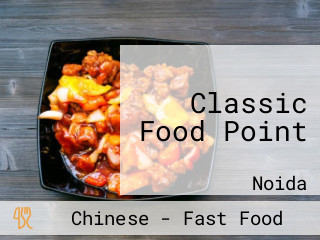 Classic Food Point