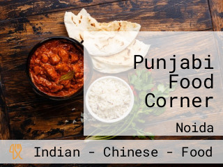 Punjabi Food Corner