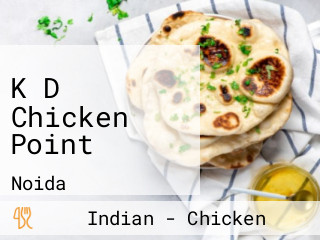 K D Chicken Point