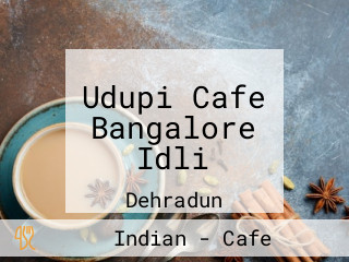 Udupi Cafe Bangalore Idli