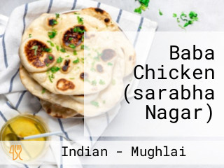 Baba Chicken (sarabha Nagar)