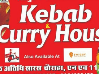 Kebab Curry House