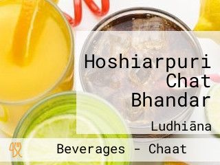 Hoshiarpuri Chat Bhandar
