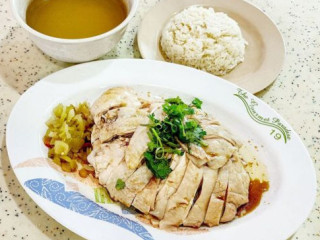 Tiong Bahru Hainanese Boneless Chicken Rice