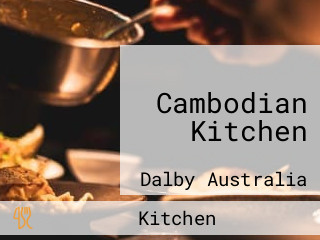 Cambodian Kitchen