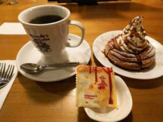 Doutor Coffee Shop エッソ Qū Jīn Diàn