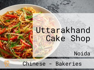 Uttarakhand Cake Shop