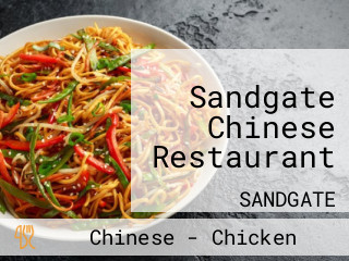 Sandgate Chinese Restaurant