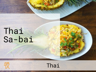 Thai Sa-bai