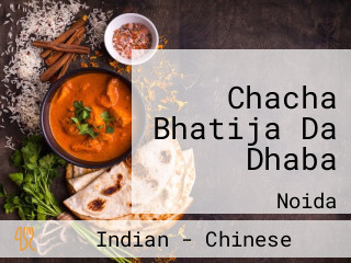 Chacha Bhatija Da Dhaba