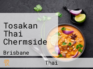 Tosakan Thai Chermside