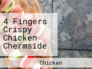 4 Fingers Crispy Chicken Chermside