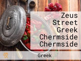 Zeus Street Greek Chermside Chermside