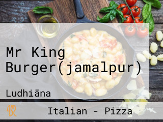 Mr King Burger(jamalpur)