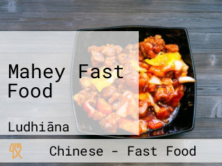 Mahey Fast Food
