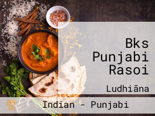 Bks Punjabi Rasoi