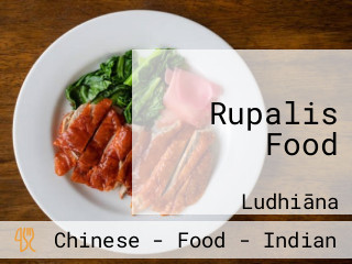 Rupalis Food