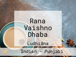 Rana Vaishno Dhaba