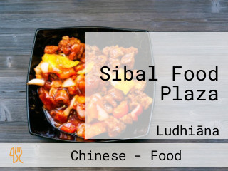 Sibal Food Plaza