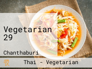 Vegetarian 29