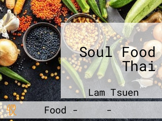 Soul Food Thai