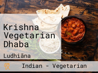 Krishna Vegetarian Dhaba