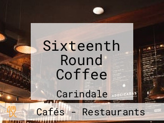 Sixteenth Round Coffee