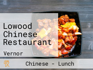 Lowood Chinese Restaurant
