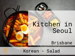 Kitchen in Seoul