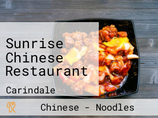 Sunrise Chinese Restaurant