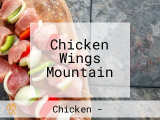 Chicken Wings Mountain