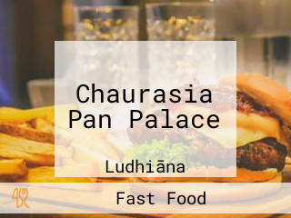 Chaurasia Pan Palace