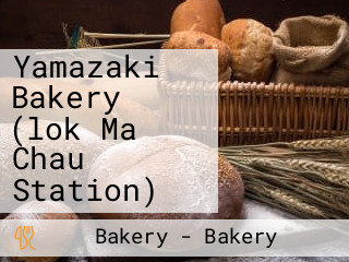 Yamazaki Bakery (lok Ma Chau Station)