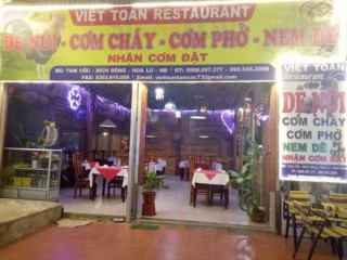 Viet Toan Restaurants