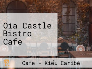 Oia Castle Bistro Cafe