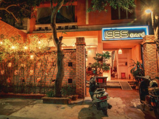 1985cafe