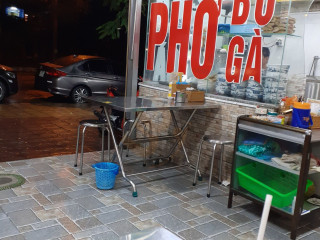 Phở 71