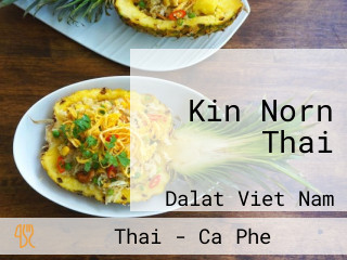 Kin Norn Thai