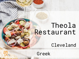 Theola Restaurant