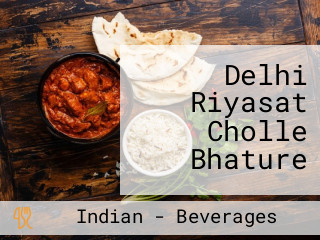 Delhi Riyasat Cholle Bhature