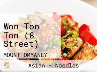 Won Ton Ton (8 Street)