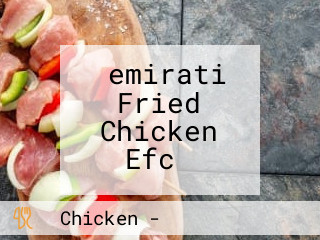 ‪emirati Fried Chicken Efc‬