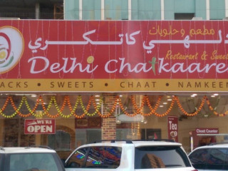 ‪delhi Chatkaare Sweets‬
