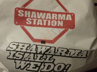 ‪shawarma Station‬