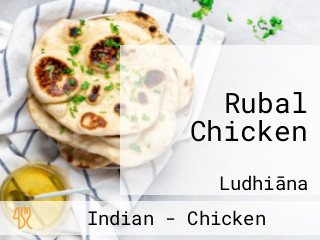 Rubal Chicken