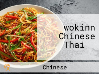 ‪wokinn Chinese Thai ‬