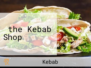 ‪the Kebab Shop‬