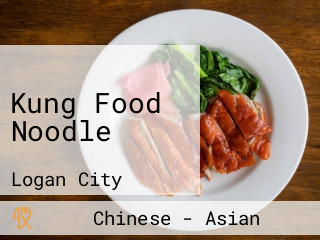 Kung Food Noodle